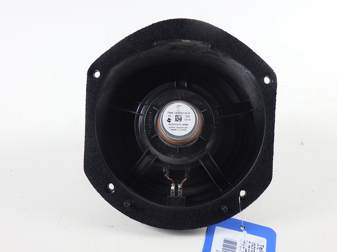 tesla model s subwoofer